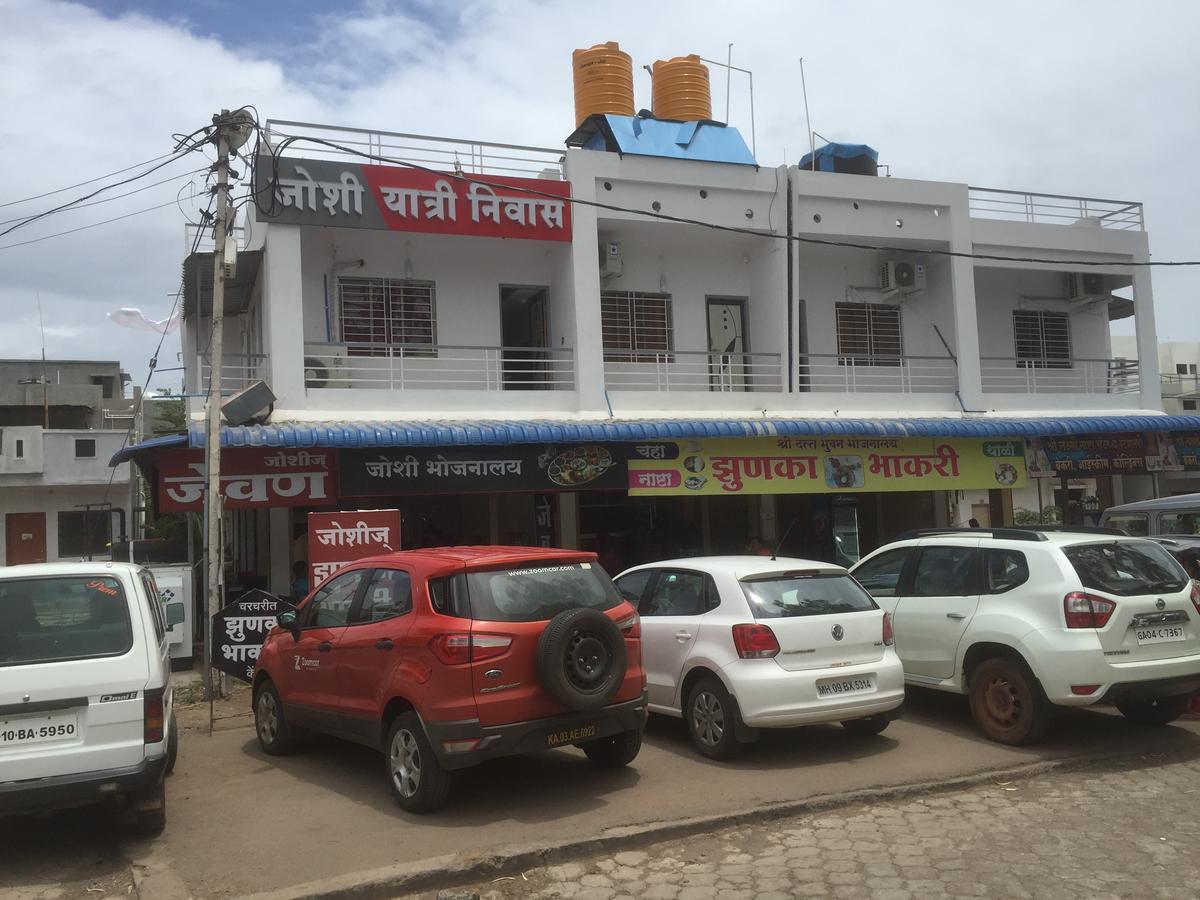 Joshi Yatri Niwas Hotel Kolhapur Exterior photo