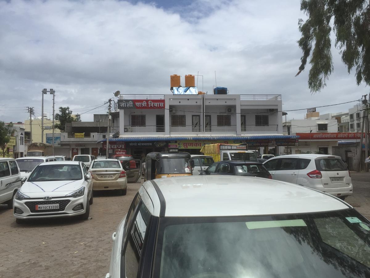 Joshi Yatri Niwas Hotel Kolhapur Exterior photo